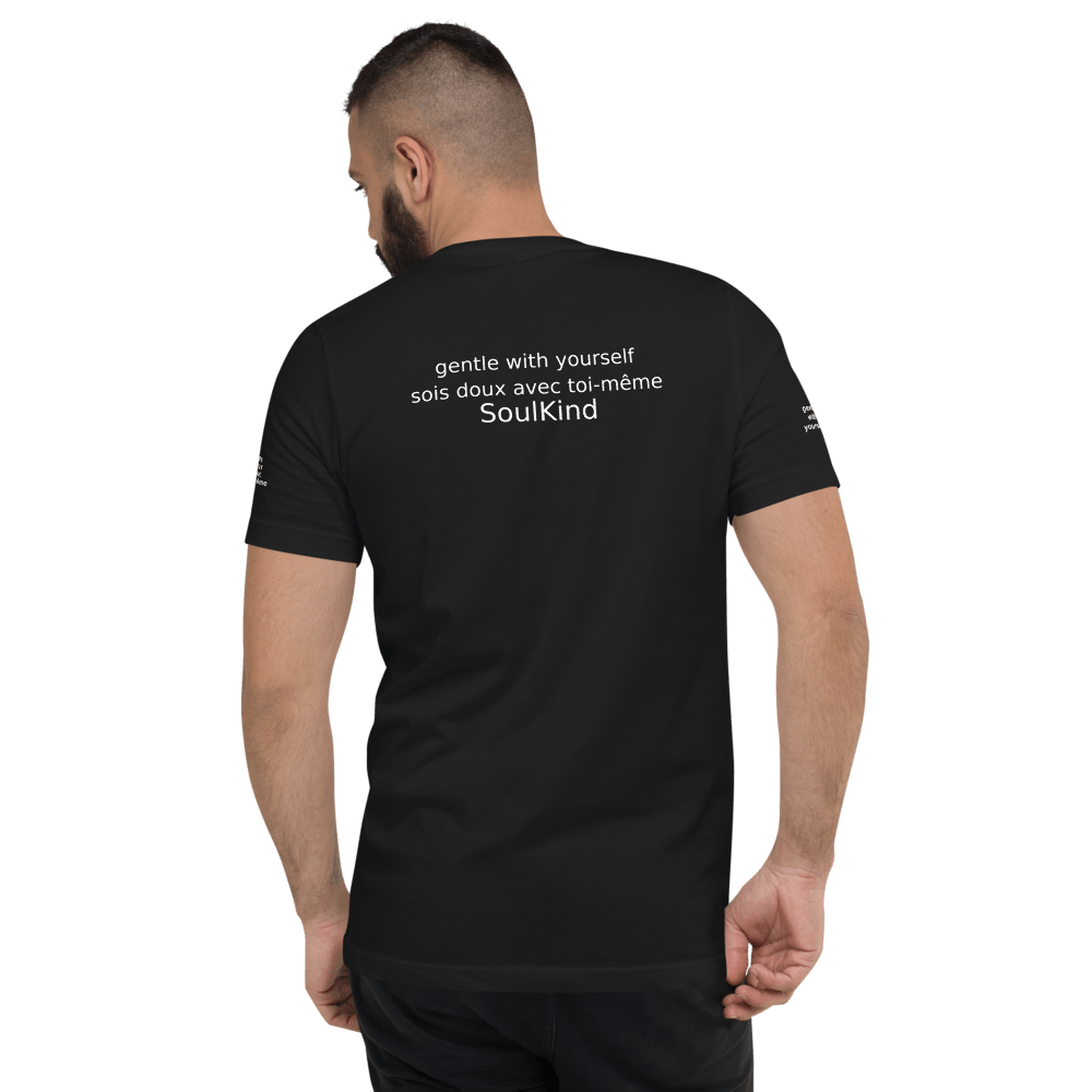 | The V - Neck Tee | V - Neck Tee by SoulKind